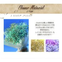 名称未設定-1_アートボード 1 のコピー 4