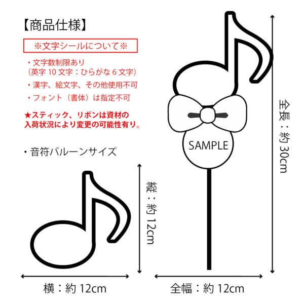 名称未設定-3_アートボード 1 のコピー 5